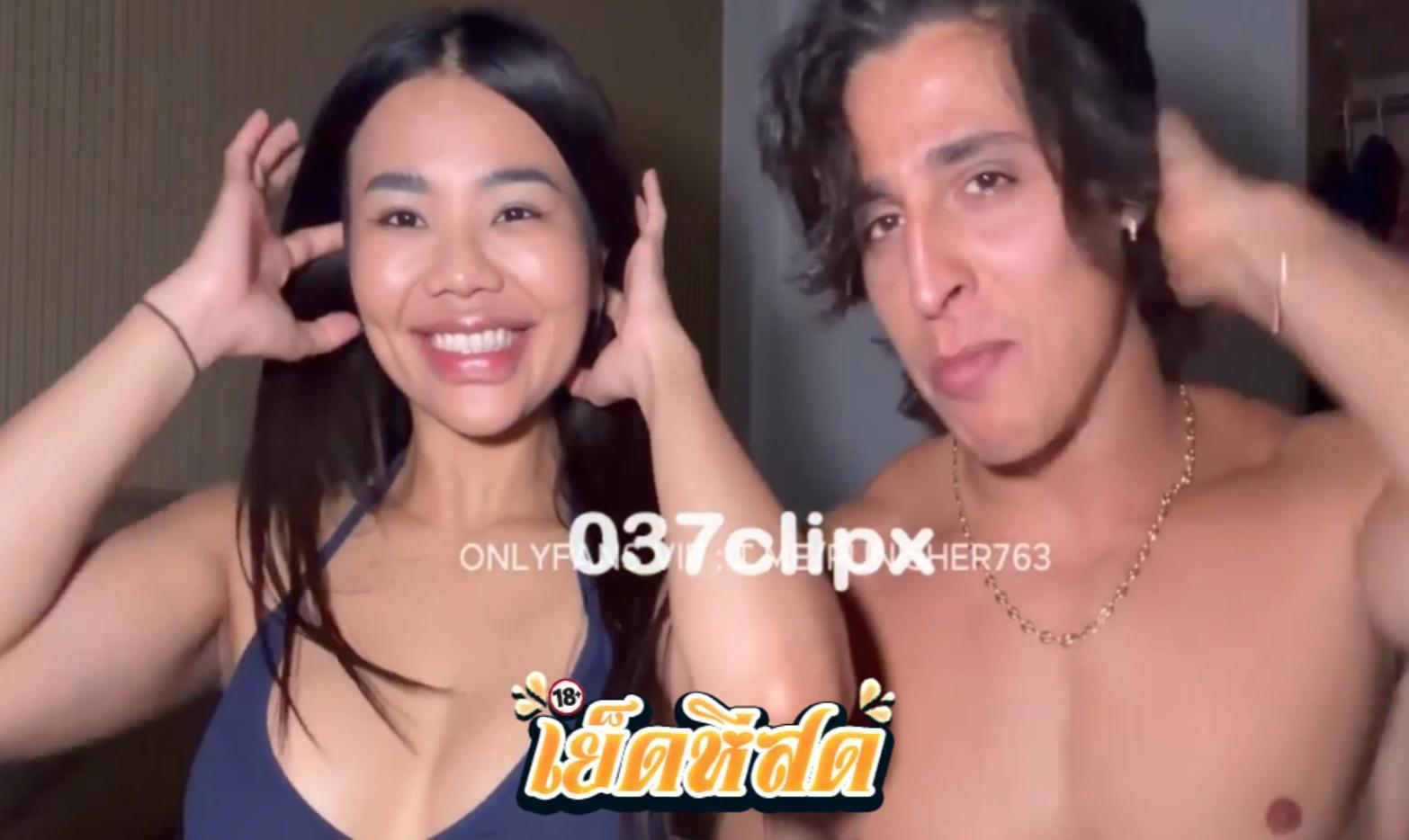 คลิปโป๊onlyfans Gattouz0 ยูเซฟ สาวเอเชียโดนหนุ่มฝรั่งเย็ดโคตรมันส์ กระหน่ำซอยรัวๆ เสียวจัด เย็ดหีสดเอามาแตกใส่หี