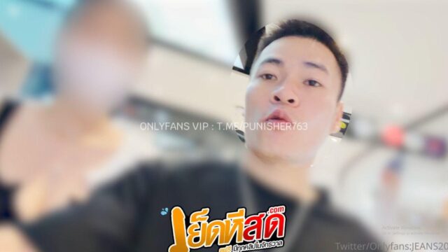 คลิปหลุดโอนลี่แฟน jeans2022 ยีนส์ เดินห้างก่อนพาขึ้นไปล่อที่คอนโด จับกระแทกทีร้องเสียงลั่นห้องโคตรมันส์เลย