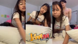 คลิปหลุดxxx iinamnao Onlyfans ใส่แว่นตัวเล็กเย็ดโคตรดีเห็นแบบเย็ดดุมากโดนแฟนจับซอยร้องเสียงครางได้อารมณ์มาก