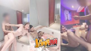 คลิปหลุด หนุ่มทรงเอเย็ดทรงซ้อ โคตรขาวน่าเย็ดสุดๆ โดนหนุ่มทรงเอซอยไม่ยั้งเสียงดังลั่นห้องเสียวสุดๆ งานนี้กระแทกไม่มีหยุด