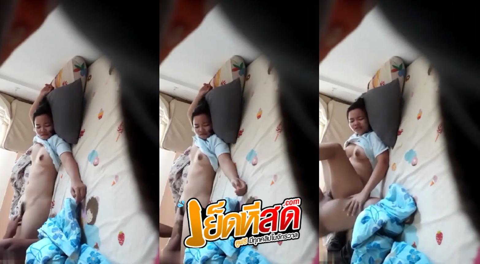 คลิปหลุดสาวพม่า มือดีแอบถ่ายสาวพม่าตอนผัวลักหลับ คลิปหลุด VK เย็ดหีหมอยดกสุดเสียว ห้ามพลาดของดี